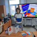 16 февраля - День молодого избирателя 16 февраля - День молодого избирателя