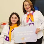 «Новые инструменты Навигаторов» «Новые инструменты Навигаторов»