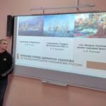 Разговоры о важном