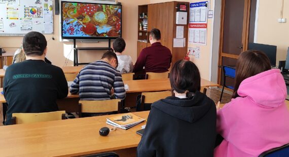 Традиции и нравственные ценности России