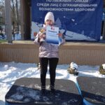 Областные соревнования по лыжным гонкам Областные соревнования по лыжным гонкам
