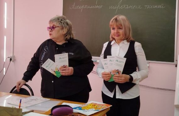 Мой Крым - моя Россия!