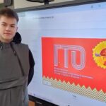 Разговоры о важном