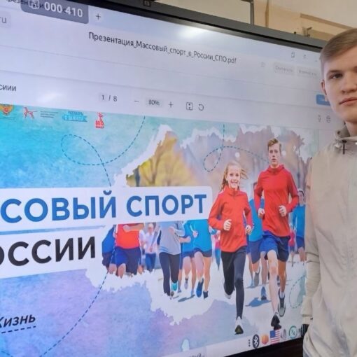 Разговоры о важном Разговоры о важном