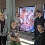 Массовый спорт в России Массовый спорт в России