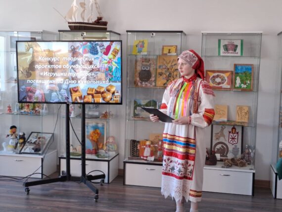 Участие в областном конкурсе творческих проектов обучающихся «Игрушки туляков»