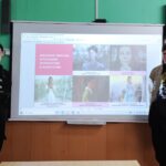 Разговоры о важном