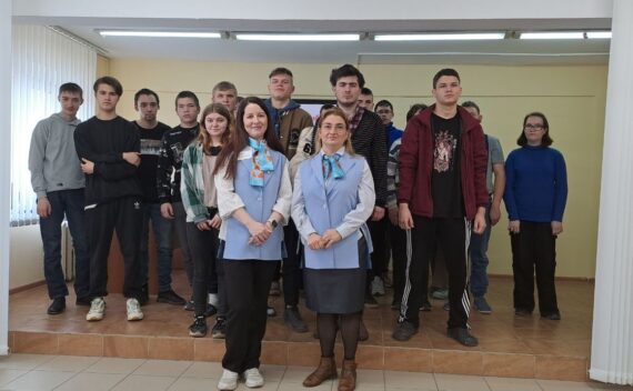 Тренинг «Успешное трудоустройство»