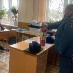 Безопасность обучающихся и сотрудников при ЧС Безопасность обучающихся и сотрудников при ЧС