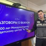 Разговоры о важном на тему: «День воссоединения Крыма и Севастополя с Россией. 100-летие Артека»