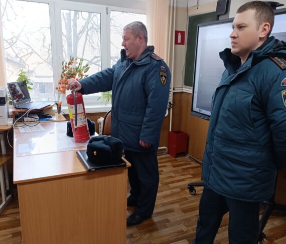 Безопасность обучающихся и сотрудников при ЧС