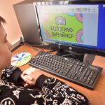 Апрельские профпробы Апрельские профпробы