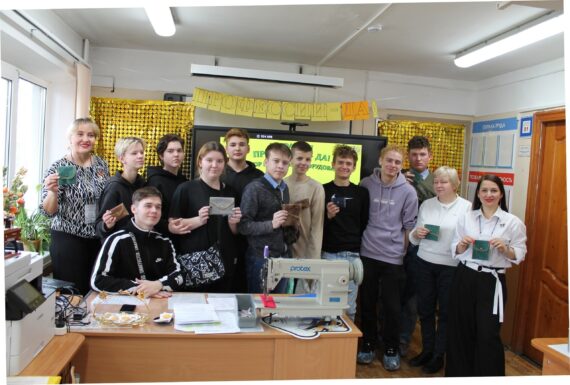 Весенняя сессия марафона «Профессии-да!» завершена Весенняя сессия марафона «Профессии-да!» завершена