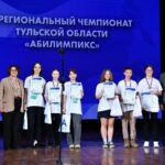 ЯРКИЕ МОМЕНТЫ ЦЕРЕМОНИИ ЗАКРЫТИЯ АБИЛИМПИКС - 2025