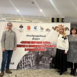 Участие в Международном научно-общественном форуме «Вторая мировая война: история и историческая память в России и мире» Участие в Международном научно-общественном форуме «Вторая мировая война: история и историческая память в России и мире»