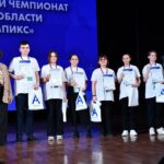 ЯРКИЕ МОМЕНТЫ ЦЕРЕМОНИИ ЗАКРЫТИЯ АБИЛИМПИКС - 2025