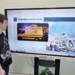 Разговоры о важном Разговоры о важном