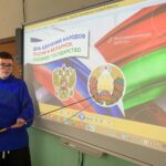 Разговоры о важном