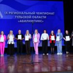 ЯРКИЕ МОМЕНТЫ ЦЕРЕМОНИИ ЗАКРЫТИЯ АБИЛИМПИКС - 2025