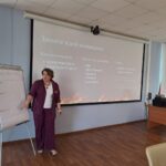 Воспитание на послезавтра в инклюзивном образовании