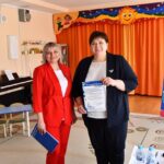 Абилимпикс - 2025 Абилимпикс - 2025