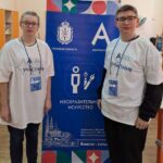 Абилимпикс - 2025 Абилимпикс - 2025