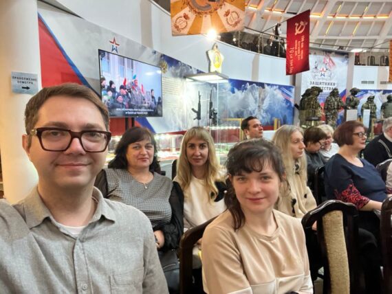 Участие в Международном научно-общественном форуме «Вторая мировая война: история и историческая память в России и мире»