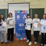 Абилимпикс - 2025 Абилимпикс - 2025