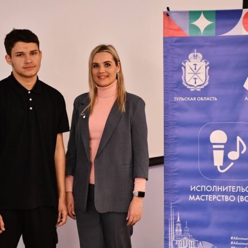 Подготовка к чемпионату «Абилимпикс»