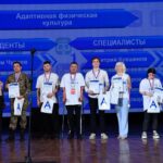 ЯРКИЕ МОМЕНТЫ ЦЕРЕМОНИИ ЗАКРЫТИЯ АБИЛИМПИКС - 2025