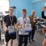 Чемпионат по пауэрлифтингу Чемпионат по пауэрлифтингу