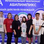 ЯРКИЕ МОМЕНТЫ ЦЕРЕМОНИИ ЗАКРЫТИЯ АБИЛИМПИКС - 2025