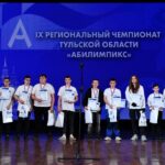 ЯРКИЕ МОМЕНТЫ ЦЕРЕМОНИИ ЗАКРЫТИЯ АБИЛИМПИКС - 2025