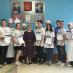 Абилимпикс – 2025