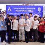 ЯРКИЕ МОМЕНТЫ ЦЕРЕМОНИИ ЗАКРЫТИЯ АБИЛИМПИКС - 2025