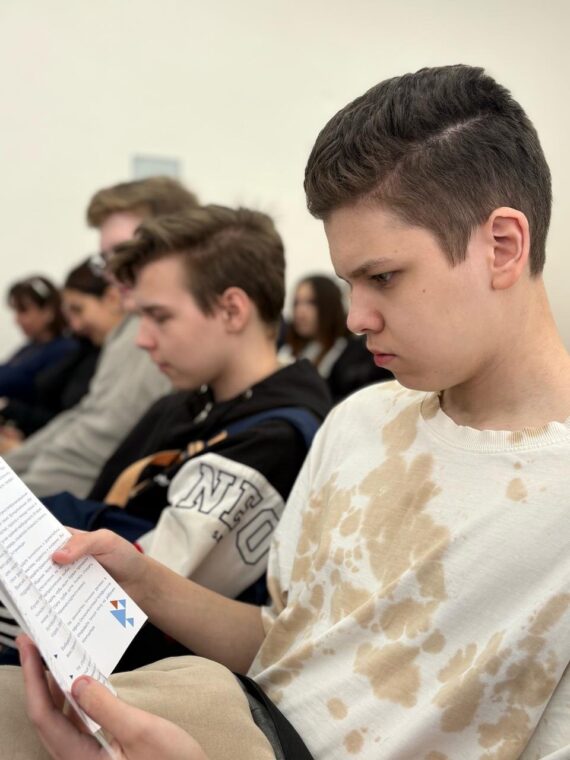 Интерактивная встреча «Старт к трудовым будням!»