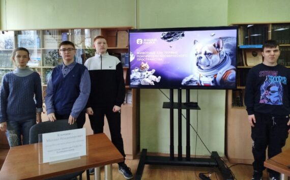 День космонавтики