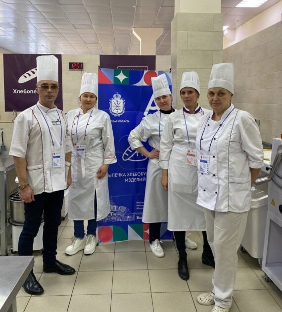 Абилимпикс - 2025