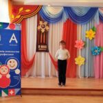 Абилимпикс - 2025 Абилимпикс - 2025