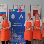 Абилимпикс - 2025 Абилимпикс - 2025