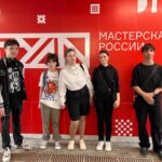 Неделя без Турникетов Неделя без Турникетов