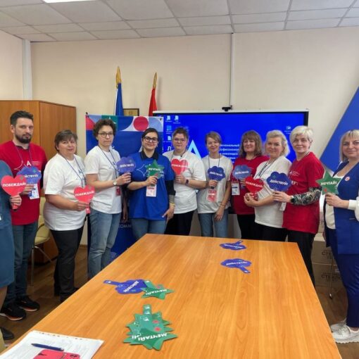 Абилимпикс - 2025 Абилимпикс - 2025