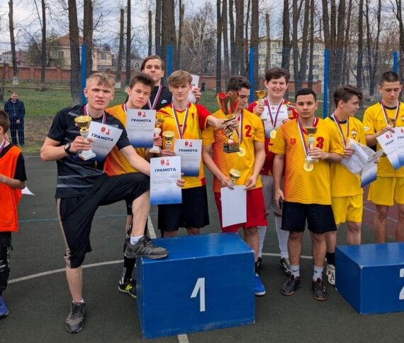 1 место в Открытых соревнованиях по мини-футболу (футзалу) 1 место в Открытых соревнованиях по мини-футболу (футзалу)