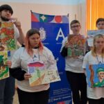 Абилимпикс - 2025 Абилимпикс - 2025