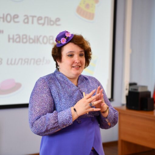 Интерактивное мероприятие ателье мягких навыков «Дело в шляпе!»