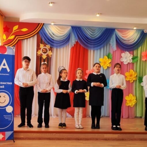 Абилимпикс - 2025