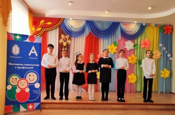 Абилимпикс - 2025