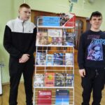 День космонавтики День космонавтики