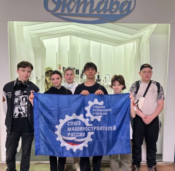 Неделя без Турникетов