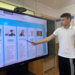 «Разговоры о важном» «Что такое успех?» «Разговоры о важном» «Что такое успех?»